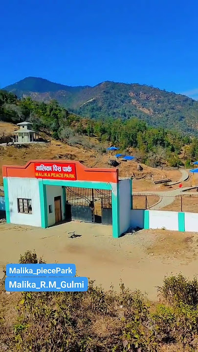 Malika.piecePark#malika#gulmi #nepal #himalayan #best #views #turist#natural #place #buddha #country