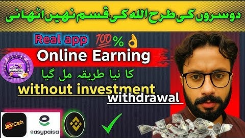 Online Earn Free ScratchCard App 2025 | Online Earning Without Investment | 100% Real Earning Proof