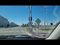 Вот такой атмосферный и солнечный город #Кокшетау (Кокчетав) в Акмолинской области Казахстана. Обзор