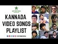kannada new songs hd kannada songs hd 1080p blu ray kannada new songs 2017 latest kannada hits 2016 kannada video songs hd blu ray 2016