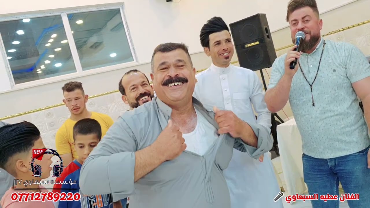 ادخل شاهد لقاء النجوم⭐الفطحل عبدالله الجحيشي🎤الحنجرة الذهبيه الفنان عطيه السبعاوي🎤عزف عصام الاحمد🥁🎺