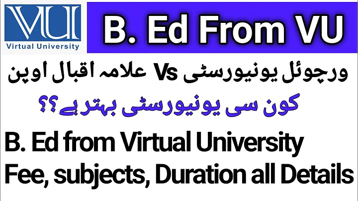B Ed from Virtual University & AOU detail/B Ed subjects and fee in VU/B.Ed from VU admission details