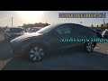 7SAYGAEE2PF845567 Tesla Model Y 2023
