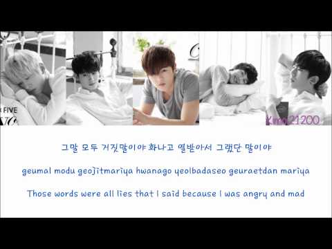 The Day We Broke Up Video