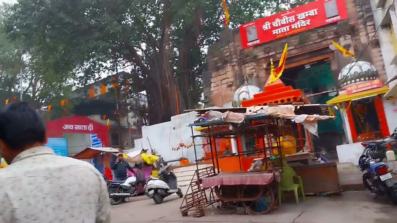 Mahakaleshwar 🕉 | Mahakal lok 🔱 | Ujjain | Madhya pradesh