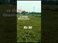 சேலம் மாவட்டம் to 9788320360