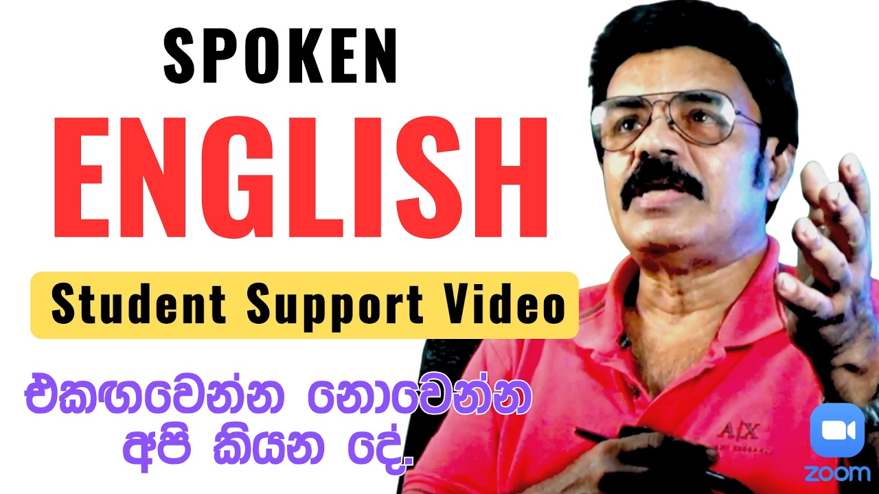 Разговорный английский. Неделя 2. Дополнительное видео 2. Соглашение/Подтверждение.