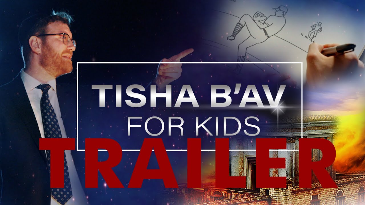 Rebuilding The Beis Hamikdash l A Children's Production - Trailer