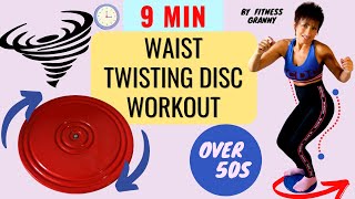 9 MIN WAIST TWISTING DISC WORKOUT l 11 effective exercises with TUMMY TWISTER PLATE (NO REPEAT)