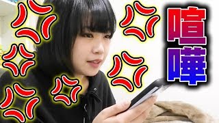 『アイドルの母VS アイドル』親子喧嘩をガチ公開💢