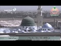 أذان الظهر من المسجد النبوي الأحد 19 4 1436 المؤذن إياد شكري