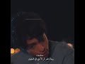 ما معنى البقاء