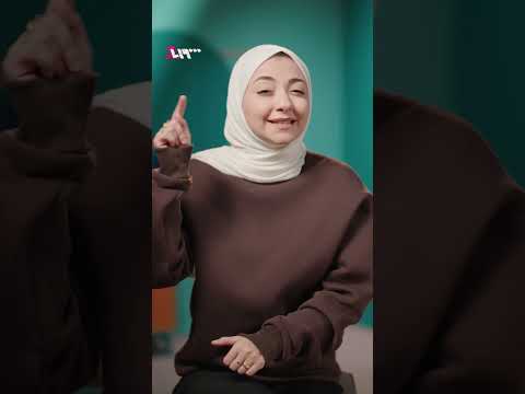 مشروب المتة كيف صار رمز للهوية بأميركا الجنوبية وسوريا اللبيبة