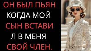 видео: Я вернулась с дня рождения слова моего сына потрясли меня до слёз картинка: Я вернулась с дня рождения слова моего сына потрясли меня до слёз