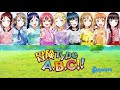 Bouken Type A, B, C!! / 冒険Type A, B, C!! - Aqours (Color Coded, Rom, Kan, Eng)