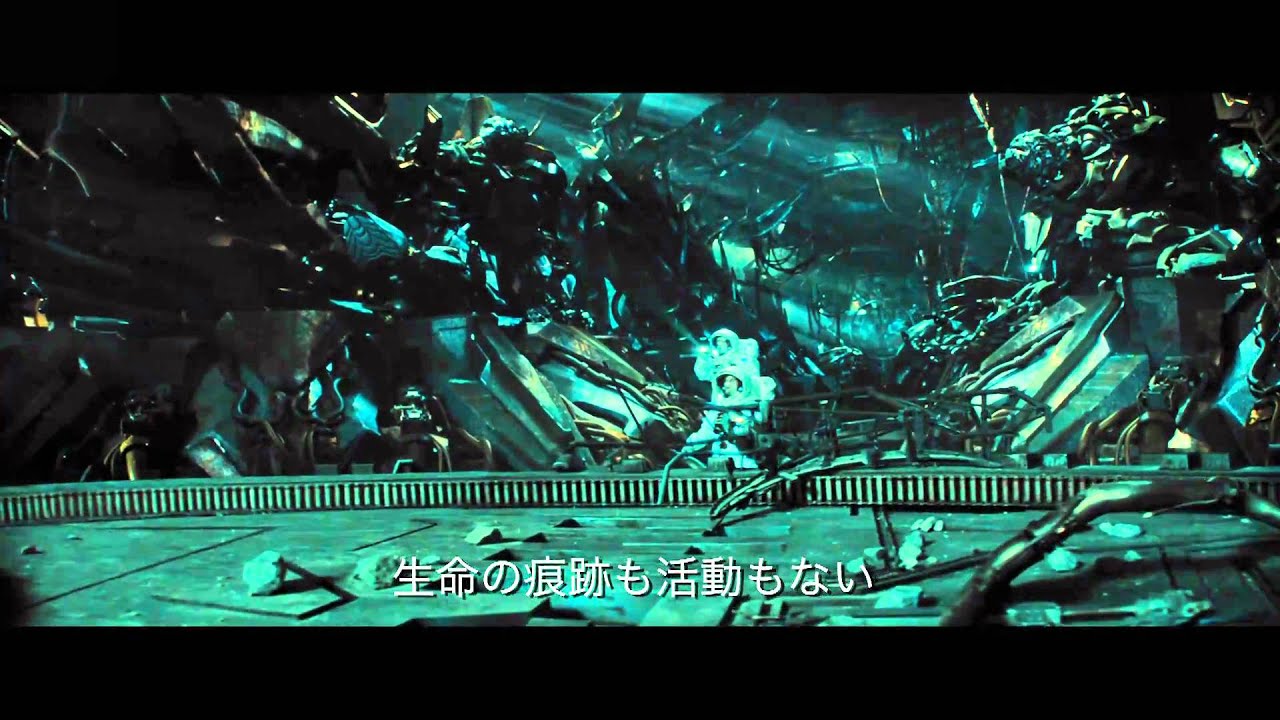 映画 トランスフォーマー ダークサイド ムーン 予告 Youtube