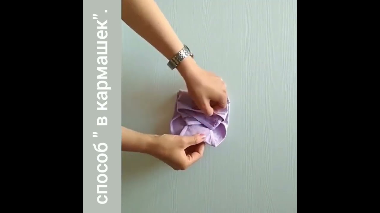 джинсовые трусики для женщин