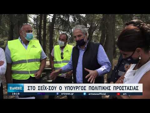 Ο υπουργός Πολιτικής