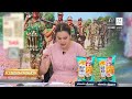 ระทึก! เขมรเคลื่อนย้าย RM-70 ตั้งท่าจะยิงทหารไทย | ข่าวอรุณอมรินทร์ | 09/05/69