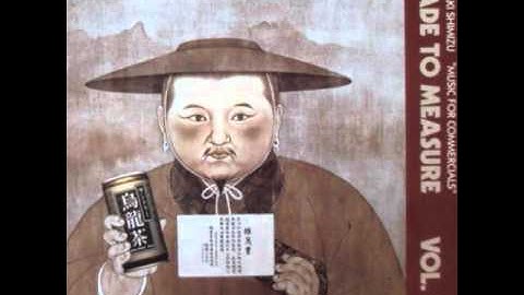 YASUAKI SHIMIZU Tachikawa/Seiko 1/Shiseido/Honda