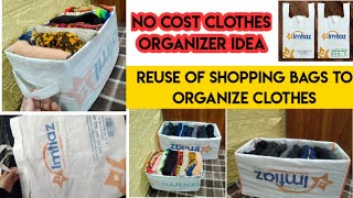 Reuse of shopping bags for home organization || shopping bags hacks