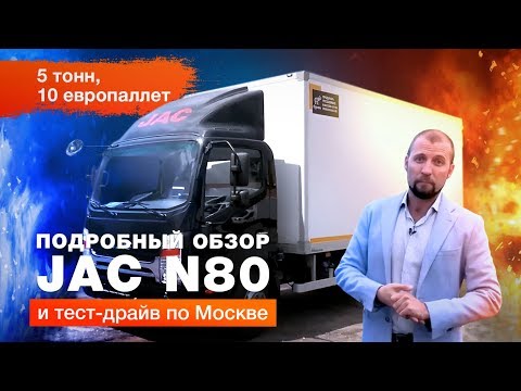 Video: Аквариумдун дубалын кантип тазалоо керек