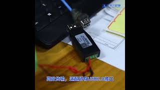 Usb Serial 485 Communication Module Industrial Grade Usb-232485 Signal Converter