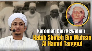 Karomah Habib Sholeh Bin Muhsin Al Hamid Tanggul - Habib Hasan Bin Ismail Al Muhdor