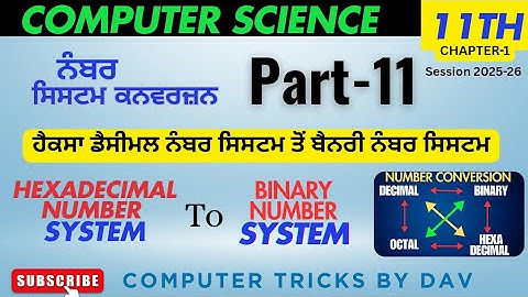 Number System Conversion Part-11 | HexaDecimal to Binary conversion #computertricksbydav