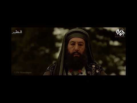 İmam Ahmed Bin Hanbel 5 Bölüm Türkçe alt yazılı
