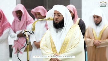 فجرية مميزة من سورة غافر للشيخ  بدر التركي 20 جمادى الأولى 1446هـ
