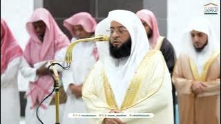 فجرية مميزة من سورة غافر للشيخ بدر التركي 20 جمادى الأولى 1446هـ