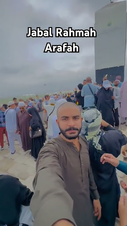 Jabal Rahmah arafah 2k24 #hajj2024 #madina #madinah #pakistan #yt #shorts makkah live madina naat