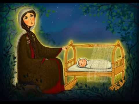 დალის ნანა