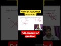 Solving ALLIGATION with Jugaad l rrb ntpc l rrb alp l rrb group d l rrb je l rrb rpf l shorts l