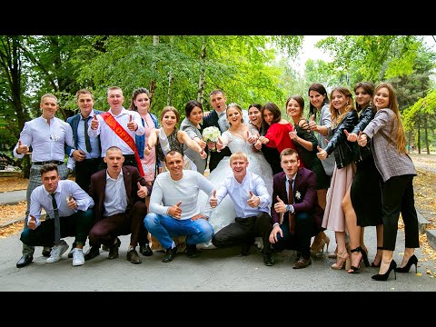 Вадим и Лилия ! 💕 Свадебный фильм !