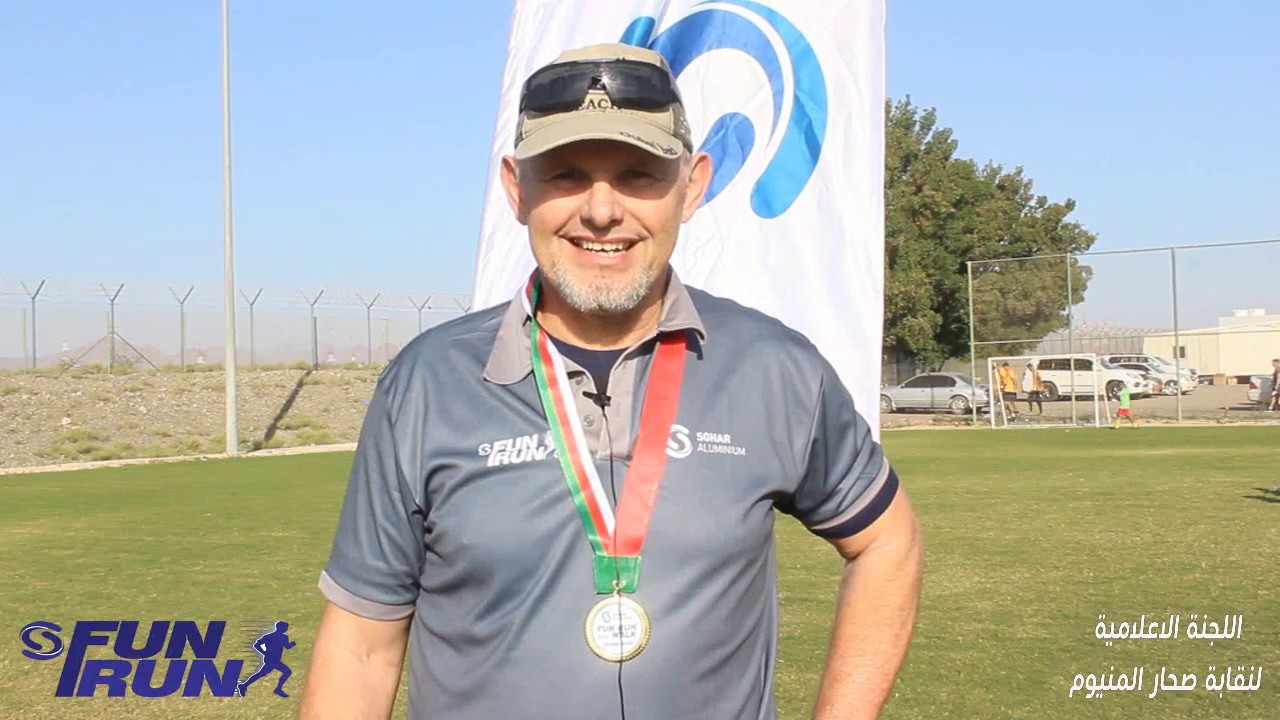 فعالية الركض و المشي في صحار المنيوم