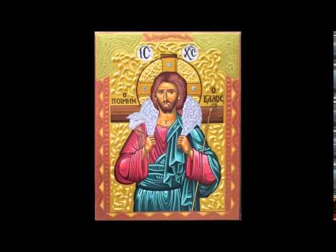 ჩვენი ცხოვრება ქრისტეში