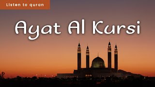 PROTECTION OF AYATUL KURSI 3 HOURS LISTEN ALL NIGHT IN YOUR HOMES