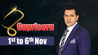 Capricorn Weekly Horoscopes 1 November To 6 November 2021