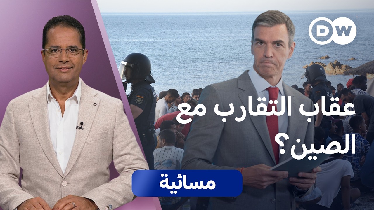 �� ���� ������� ��� ������ ��� ����� ����� �� �����ǿ | ������
 - نشر قبل 23 دقيقة