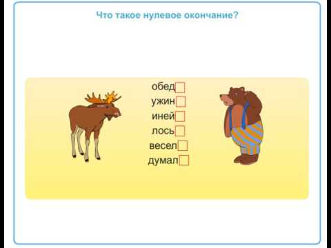 Видео: Что подразумевается под окончанием средней школы?