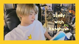study with onewe kanghyun! guitar unreleased tracks for studying, reading, sleeping (updated)