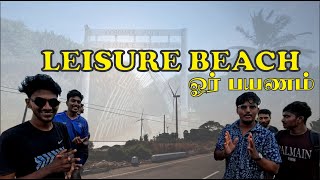 Commar Point Leisure Beach: A Hilarious Beach Day Vlog Part 1... | Clown Mates | Tamil