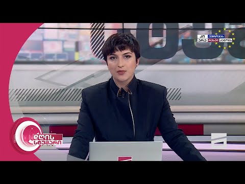 დღის სტუმარი 18:40 - 10.05.2024