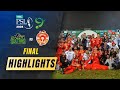 Final Highlights | Multan Sultans vs Islamabad United | PSL 2024 image