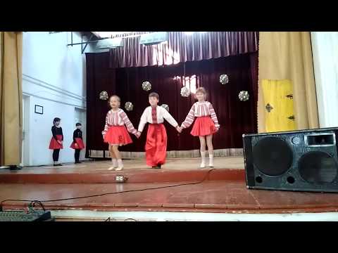 тріо"ЧУДО-ЮДО" танець"КОЗАЧОК"