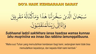 Prayer for Traveling by Land Vehicle