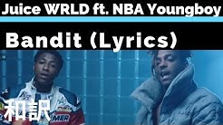 女子洋楽部の部室 Youtube