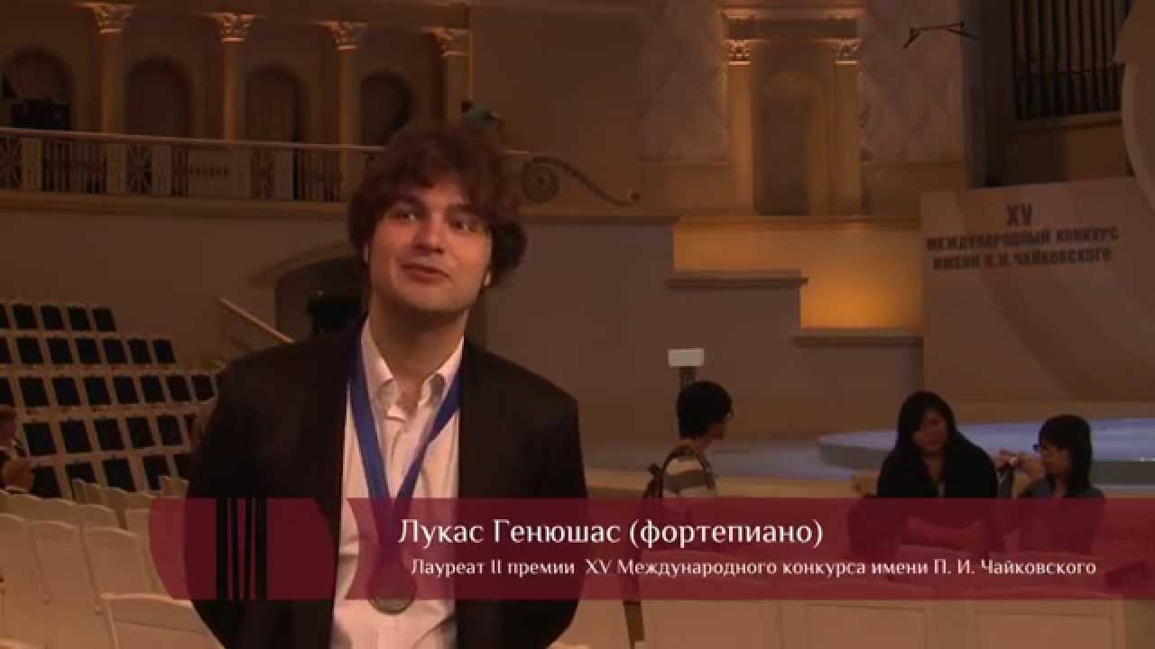 Лауреаты XV Международного конкурса Чайковского // Winners of XV Tchaikovsky Competition melomania 1 cambridge audio